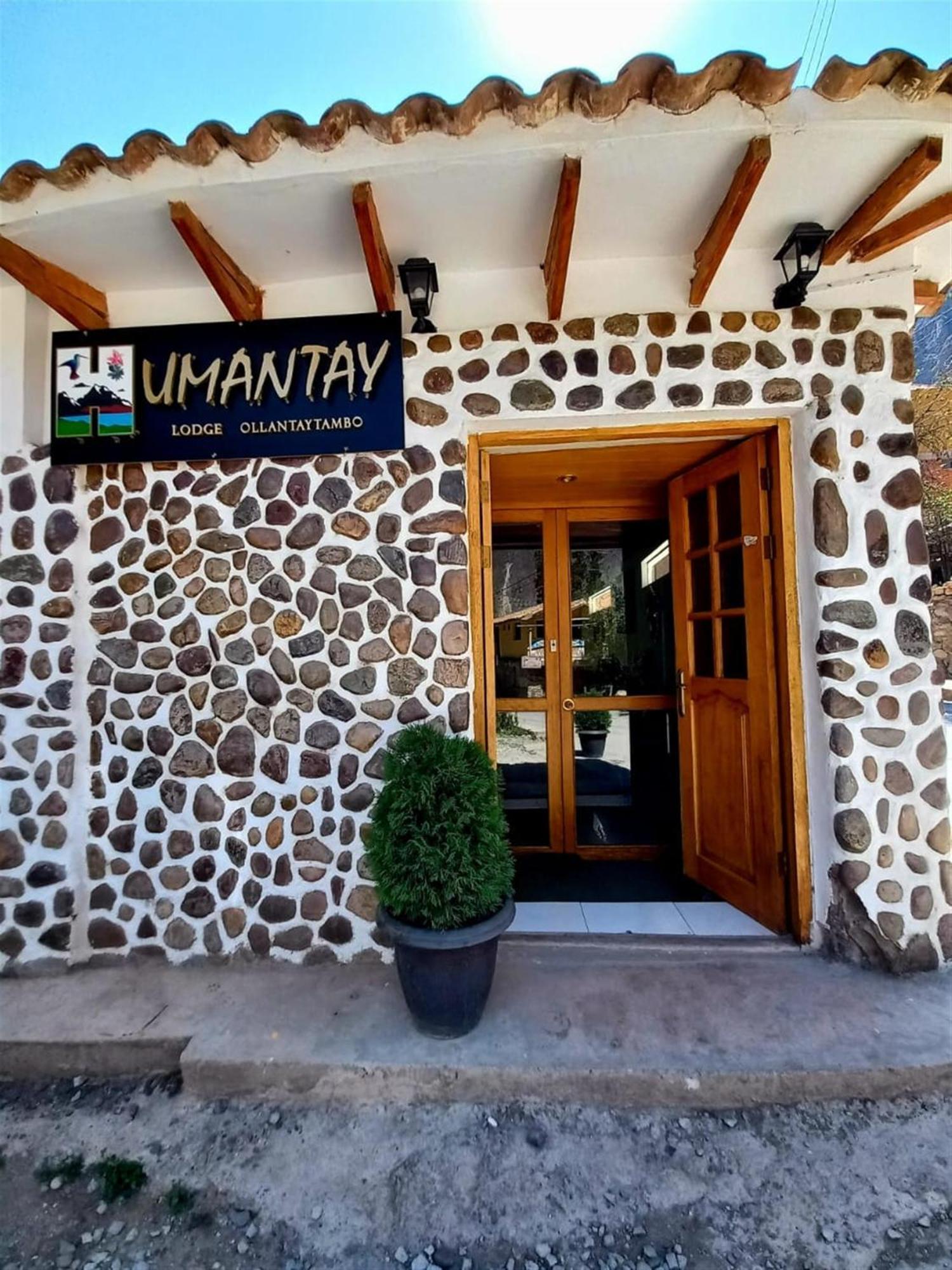 Hotel Humantay Ollantaytambo